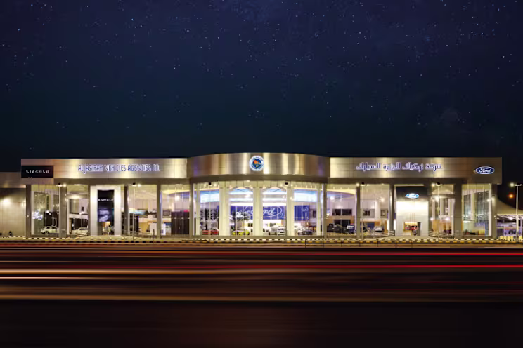 Ford Al Jazirah Turntable Project